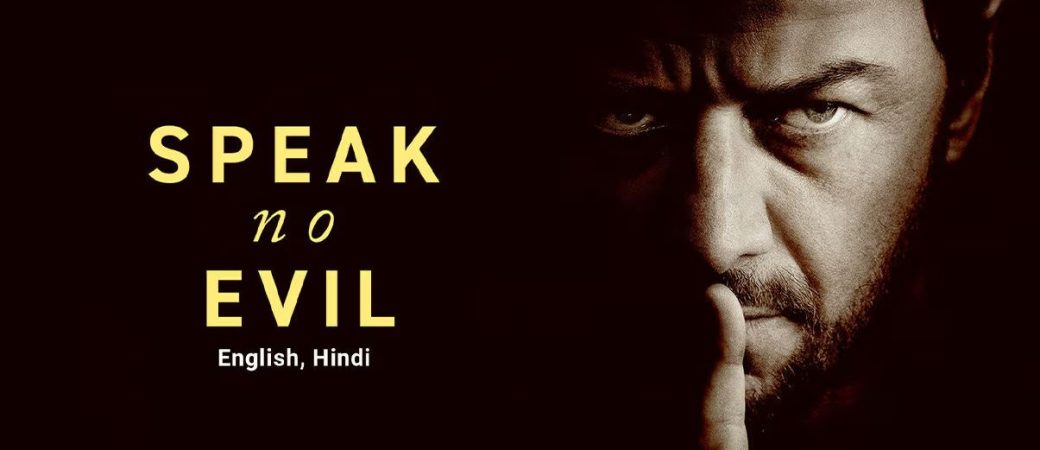 Speak No Evil (2024) เงียบซ่อนตาย รีวิวหนังโรง ดราม่า ระทึกขวัญ